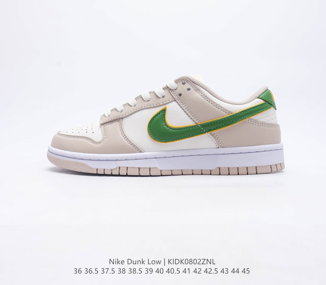 Nike Dunk Low SB ZoomAir FQ6869-131 36 36.5 37.5 38 38.5 39 40 40.5 41 42 42.5