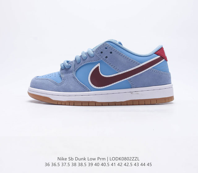 Nike Dunk Low SB ZoomAir DQ4040-400 36 36.5 37.5 38 38.5 39 40 40.5 41 42 42.5