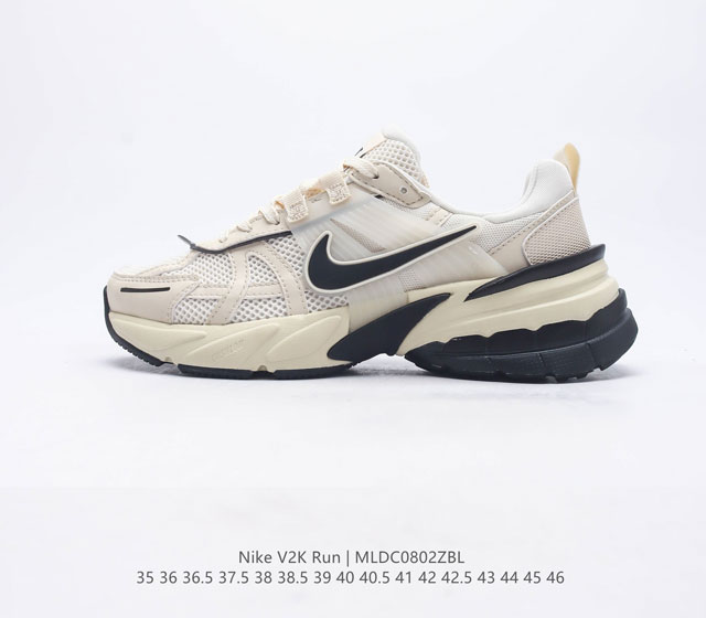 Nike/ V2K Run Vomero 5 Nike Initiator.... Nike Balenciaga 3XL Nike V2K Run Runte