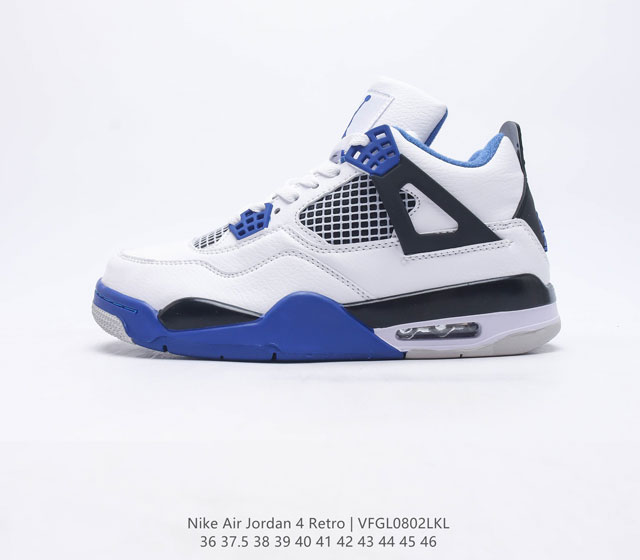 Nike Air Jordan 4 AJ4 Air Sole DJ5688-166 36 37.5 38 39 40 41 42 43 44 45 46 VF