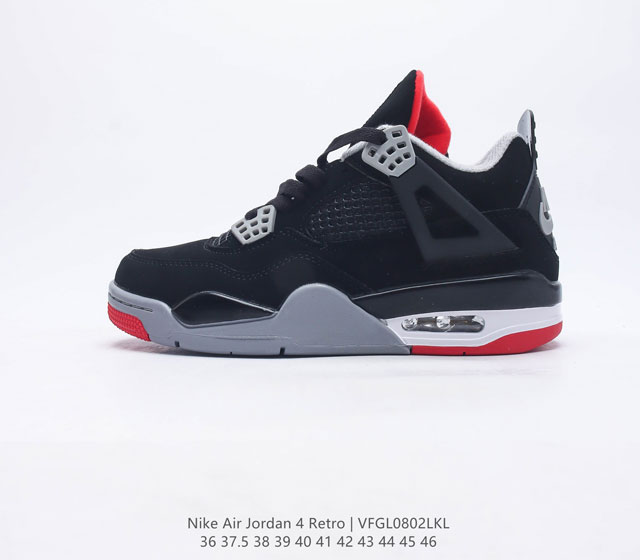 Nike Air Jordan 4 AJ4 Air Sole DJ5688-166 36 37.5 38 39 40 41 42 43 44 45 46 VF