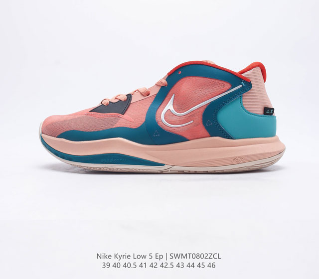 Nike Kyrie Low 5 E 5 TPU TPU DJ6012 39-46 SWMT0802ZCL - Click Image to Close