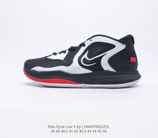 Nike Kyrie Low 5 E 5 TPU TPU DJ6012 39-46 SWMT0802ZCL