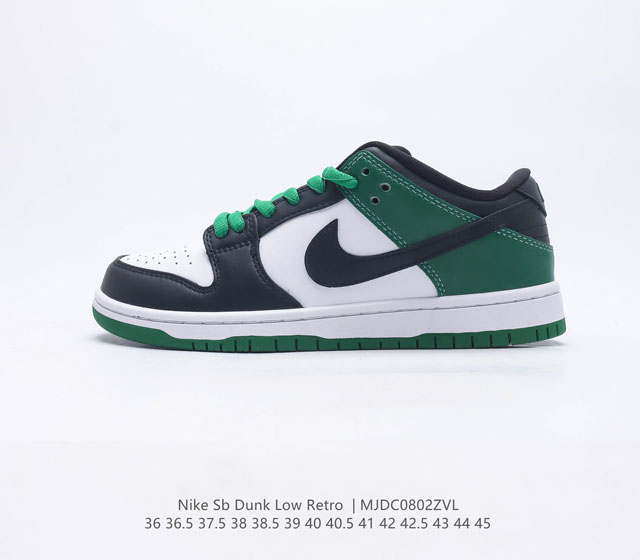 Nike SB Dunk Low Pro ZoomAir BQ6817-302 36 36.5 37.5 38 38.5 39 40 40.5 41 42 4