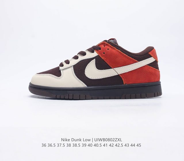 Nike Dunk Low 80 Nike Dunk 1985 Dunk FV0395 200 36 36.5 37.5 38 38.5 39 40 40.5