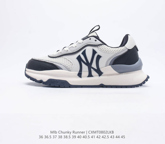 2023 NY New York Yankees x MLB Chunky Runner Liner MLB 2023 CHUNKY RUNNER MLB C