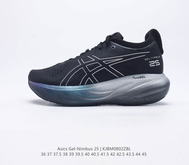 Asics GEL-NIMBUS 25 T-GEL 1011B547-002 36 36.5 37 38 38.5 39 40 40.5 41 42 42.5