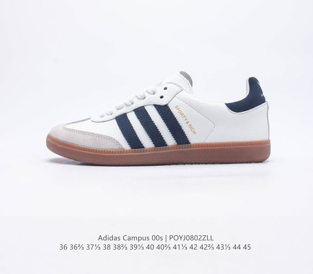 Adidas . CAMPUS 00s adidas Campus 00s campus Logo IE7096 36-45 POXJ0802ZLL