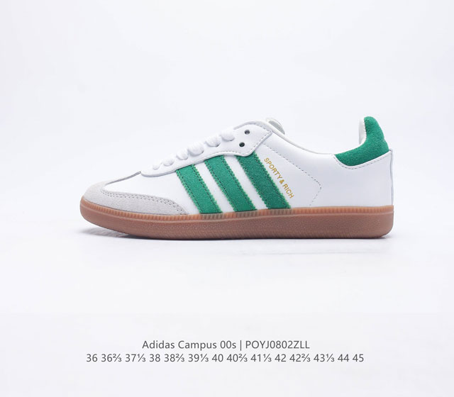 Adidas . CAMPUS 00s adidas Campus 00s campus Logo IE7096 36-45 POXJ0802ZLL