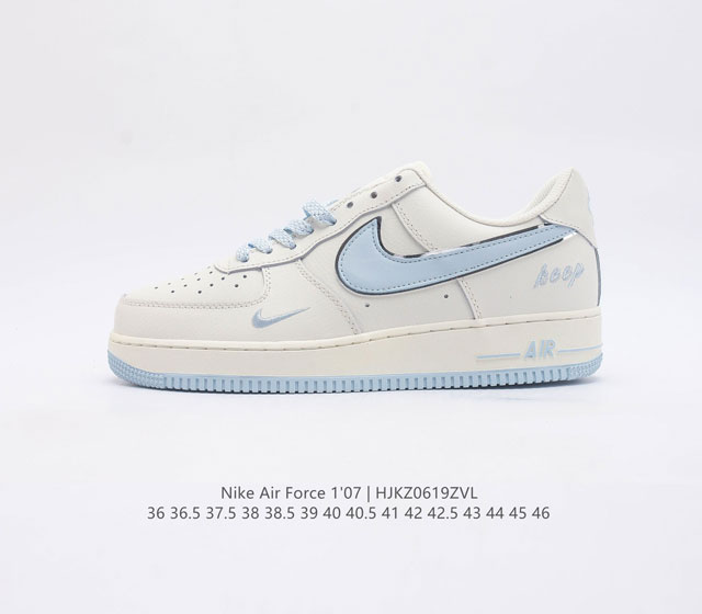 Nike Air Force 1 07 AF 1 Force 1 AJ7747-100 36 36.5 37.5 38 38.5 39 40 40.5 41