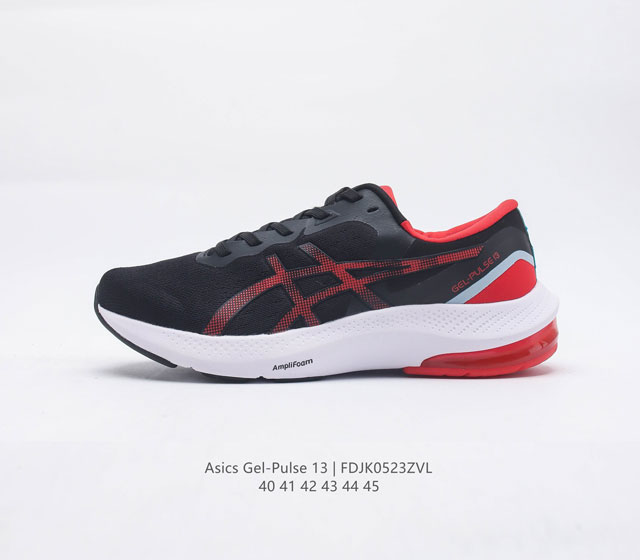 ASICS Onitsuka Gel-Pulse13 # 3D GEL # FLYTEFOAM BLAST 1011B175-001 40-45 FDJK052