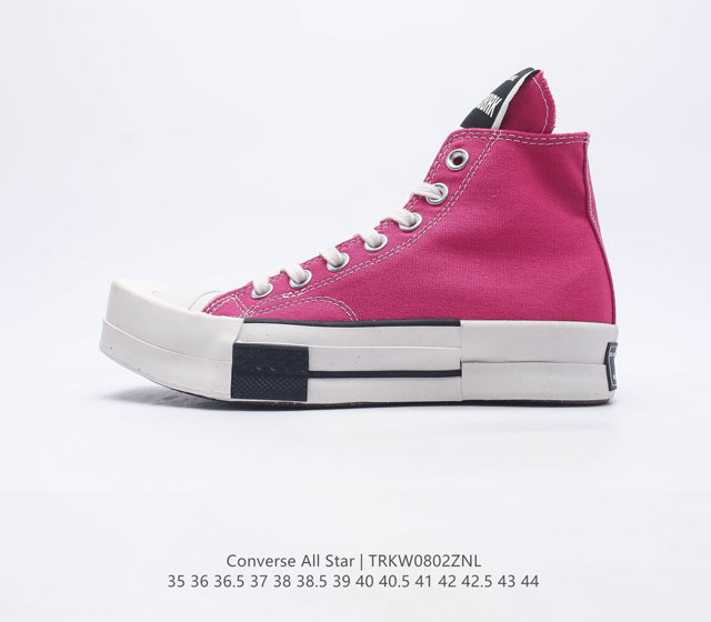 Rick Owensx Converse Converse Rick Owens Conversexdrkshdw V A05685C 35 36 36 5 3