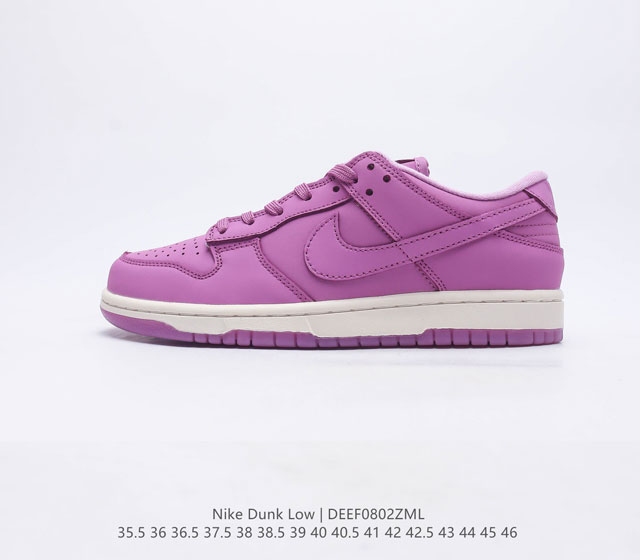 Nike Dunk Low Sb Zoomair Dv7415-500 35 5 36 36 5 37 5 38 38 5 39 40 40 5 41 42