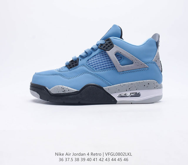 Nike Air Jordan 4 Aj4 Air Sole Dj5688-166 36 37 5 38 39 40 41 42 43 44 45 46