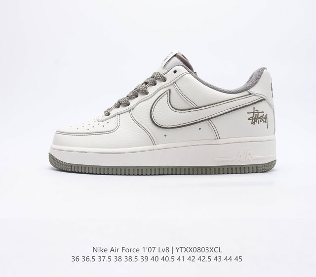 Nike Air Force 1 Lv8 Af1 Air Un1635-777 36 36 5 37 5 38 38 5 39 40 40 5 41 42 4