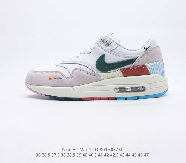 Nike Air Max 1 Rpm Air Max Air Max1 Fq0256-131 36-47 Opxy0803Zbl