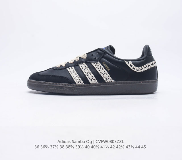 Adidas Samba Og Adidas 70 Samba Og Samba B75807 36 36 37 38 38 39 40 40 41