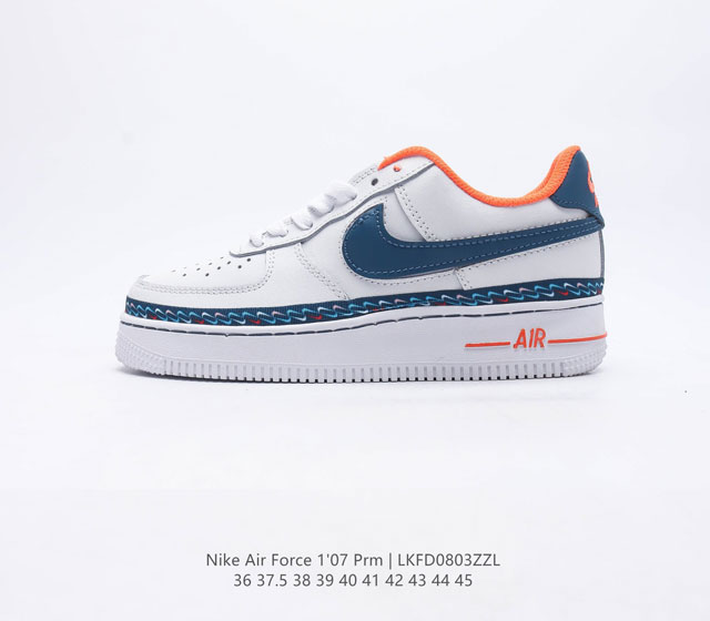 Nike Air Force 1 07 Prm 80 Air Air Af1 Cu8870 36 37 5 38 39 40 41 42 43 44 45 L