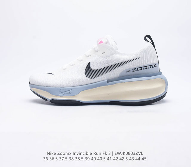 Nike Zoom X Invincible Run Fk 3 Dr2615-101 36 36 5 37 5 38 38 5 39 40 40 5 41 4