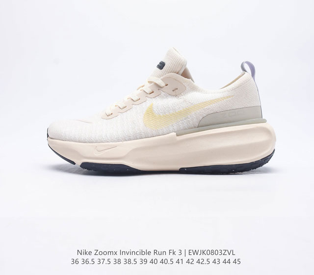 Nike Zoom X Invincible Run Fk 3 Dr2615-101 36 36 5 37 5 38 38 5 39 40 40 5 41 4