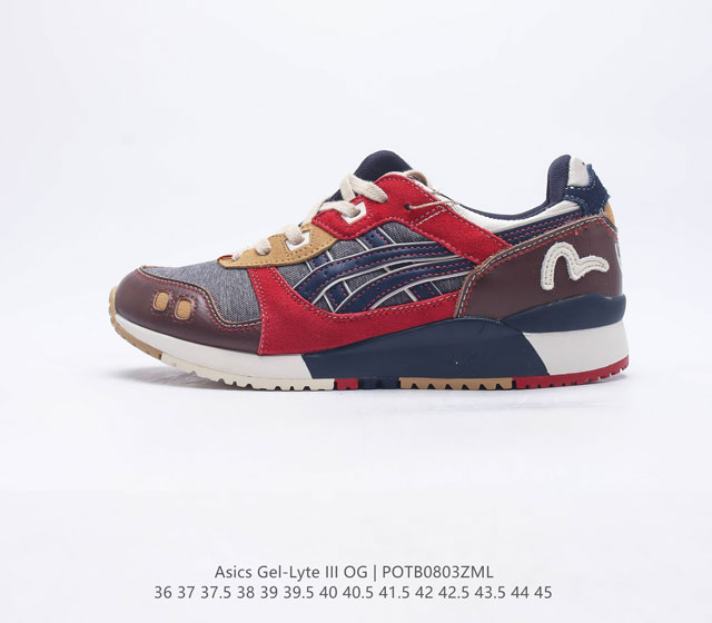 Asics Gel-Lyte Iii 1990 Asics Tiger Gel- Lyte Iii 0G Gel 1203A296-300 36-45 Potb