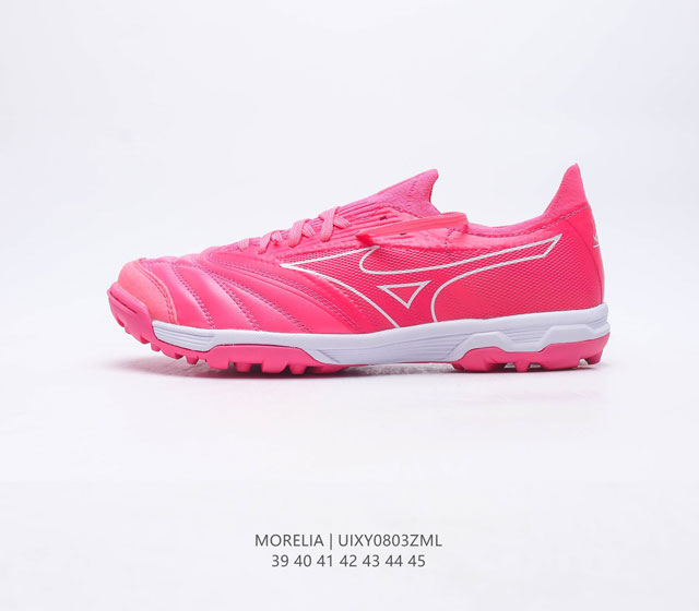 Mizuno Morelia Ii Pro As 39-45 Uixy0803Zml