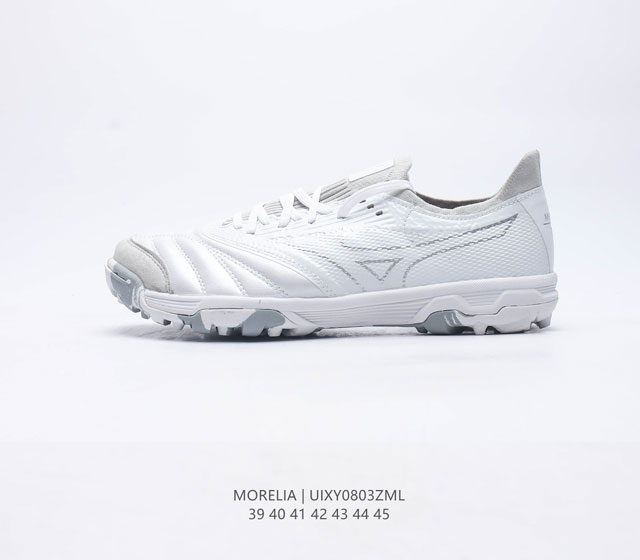 Mizuno Morelia Ii Pro As 39-45 Uixy0803Zml