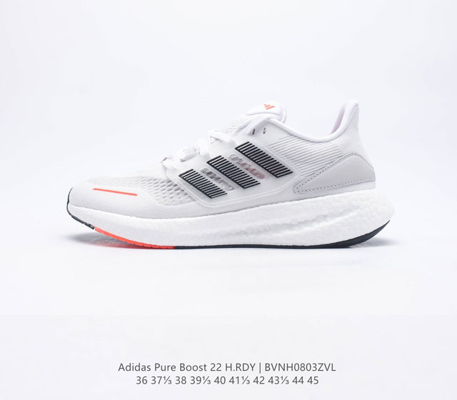 Adidas Pureboost 22 Pureboost Ub Boost Hq1419 36-45 Bvnh0803Zvl