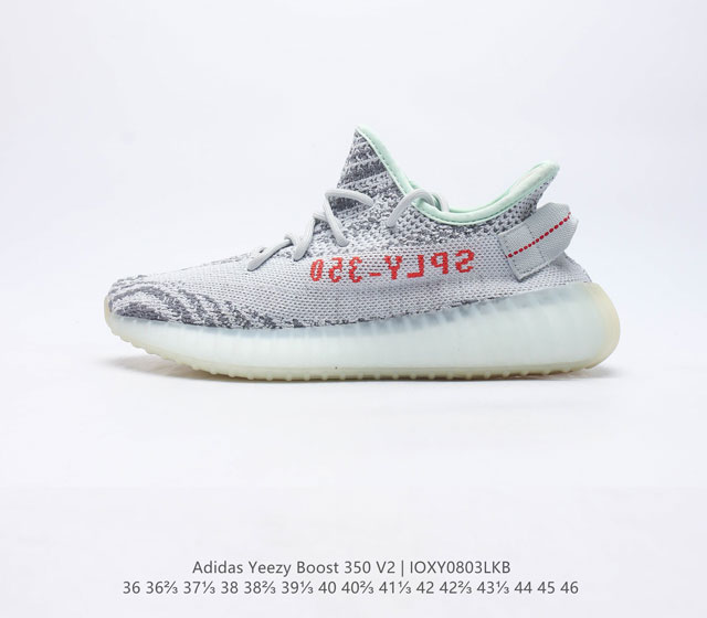 Adidas Yeezy Boost 350 V2 Adidas Yeezy 350 Boost V2 Primeknit Boost Adi