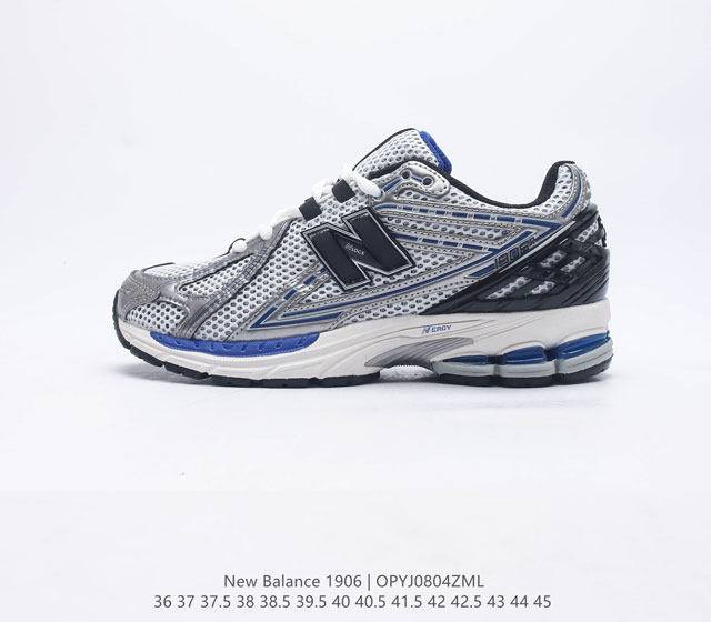 New Balance 1906 T-Beam M1906Rc D 36 37 37 5 38 38 5 39 40 40 5 41 42 42 5 43