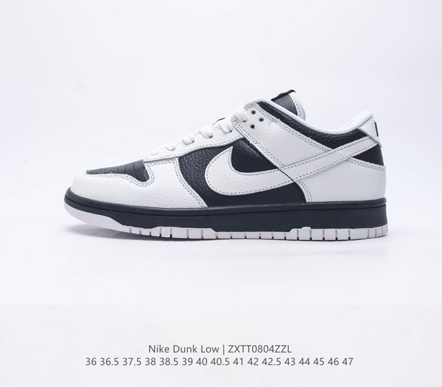 Nike Dunk Low Sb Zoomair Fd9064-011 36 36 5 37 5 38 38 5 39 40 40 5 41 42 42 5