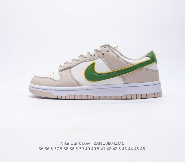 Nike Dunk Low Sb Zoomair Fq6869-131 36 36 5 37 5 38 38 5 39 40 40 5 41 42 42 5