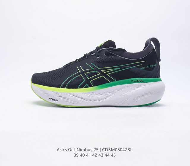 Asics Gel-Nimbus 25 T-Gel 1011B547-600 39 40 40 5 41 42 42 5 43 44 45 Cdbm0804Zb