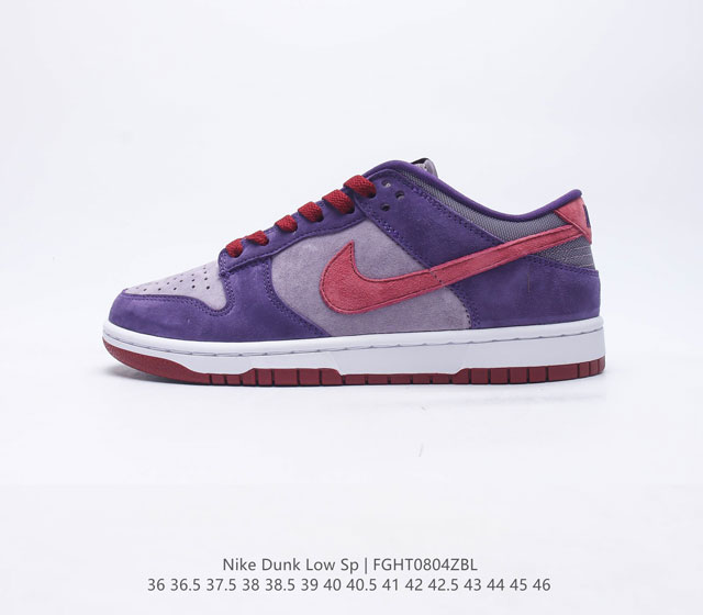 Sb Nike Dunk Low Sp 80 Nike Dunk 1985 Dunk Da1469 36-46 Fght0804Zbl