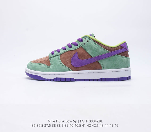 Sb Nike Dunk Low Sp 80 Nike Dunk 1985 Dunk Da1469 36-46 Fght0804Zbl