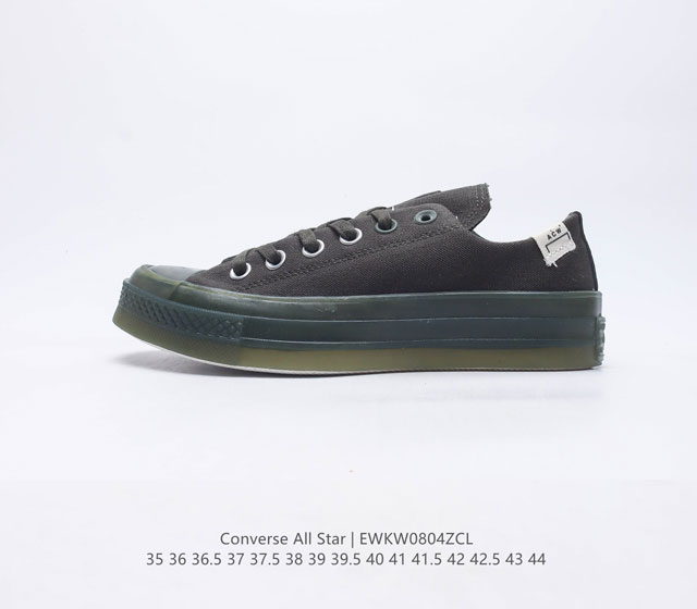 Converse All Star 1908 A06689C 35-44 Ewkw0804Zcl