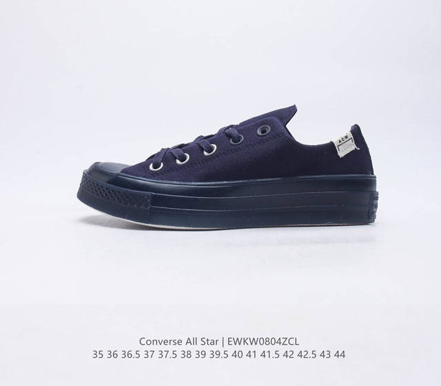 Converse All Star 1908 A06689C 35-44 Ewkw0804Zcl