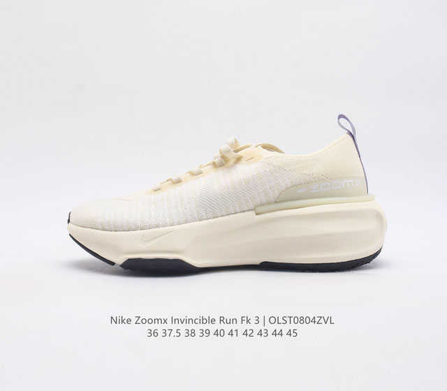 Nike Zoom X Invincible Run Fk 3 Dr2660-200 36-45 Olst0804Zvl