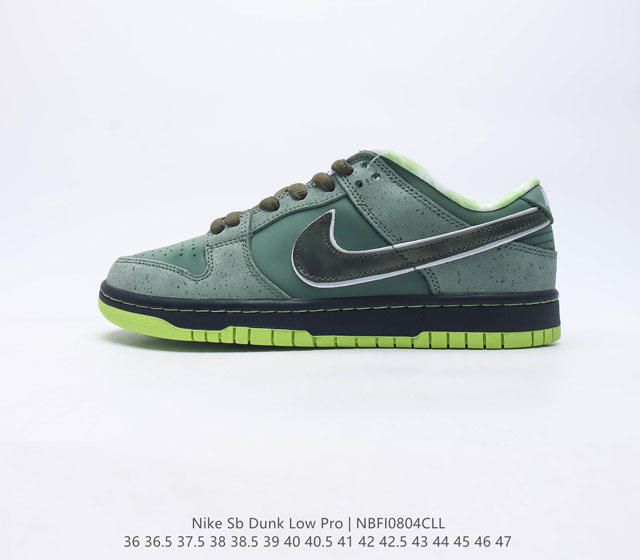 Nike Sb Dunk Low Pro Zoomair Bq6817 36-47 Nbfi0804Cll