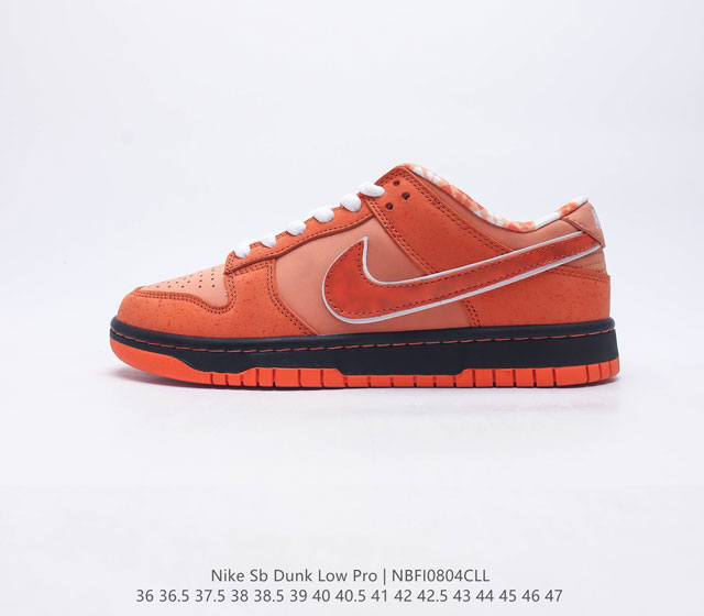 Nike Sb Dunk Low Pro Zoomair Bq6817 36-47 Nbfi0804Cll