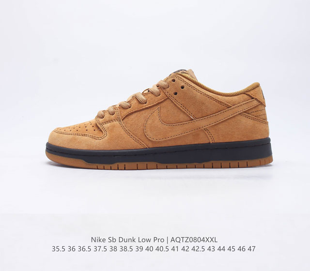 Nike Sb Dunk Low Pro Zoomair Bq6817-204 35 5-47 Aqtz0804