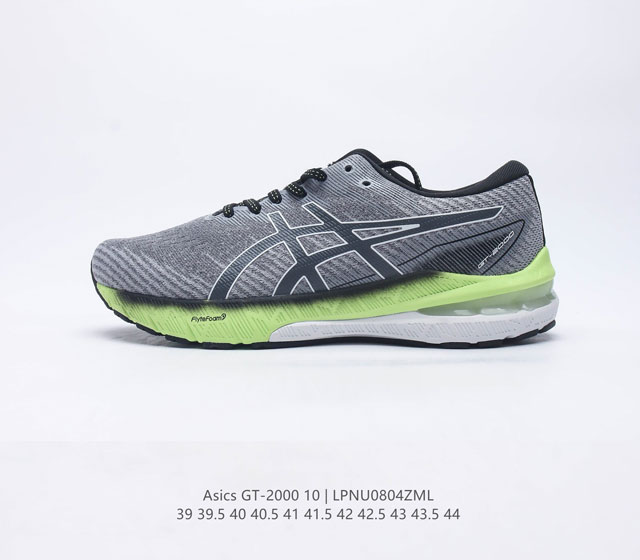 Asics Gt-2000 10 6-9 Flytefoam Gt-2000 10 Tps Flytefoam Propel Asics Litetruss