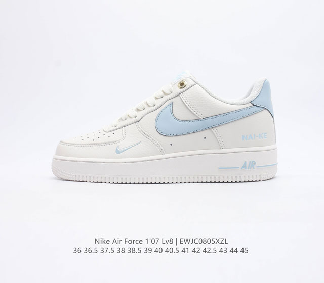 Nike Air Force 1 Low Af1 Force 1 Nk0621-933 36 36 5 37 5 38 38 5 39 40 40 5 41