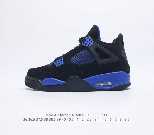 Air Jordan 4 Retro Aj4 4 Aj4 4 4 Jumpman Logo Flight Jumpman Logo Dh6927-004 3