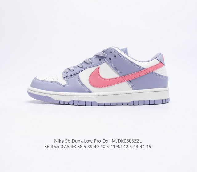 Nike Dunk Low Sb Zoomair Dd1503-500 36 36 5 37 5 38 38 5 39 40 40 5 41 42 42 5