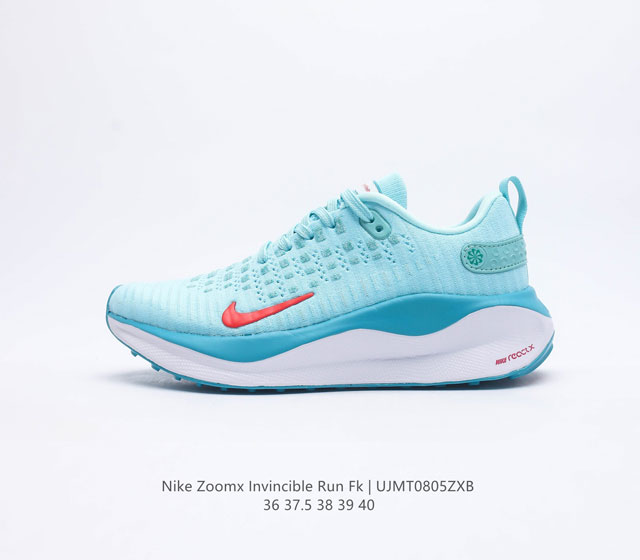 Nike Zoomx Invincible Run Fk4 Dr2665-301 36-40 Ujmt0805Zxb