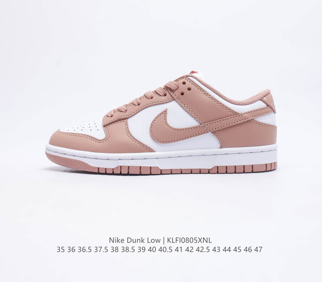 Nike Dunk Low Sb Zoomair Dd1503-118 35-47 Klfi0805Xnl