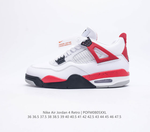 Nike Air Jordan 4 Aj4 Air Sole Ct8527-007 36 36 5 37 5 38 38 5 39 40 40 5 41