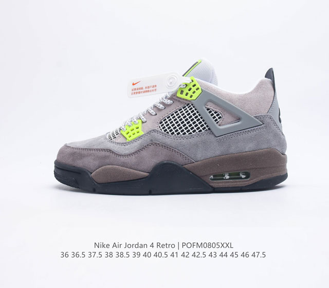 Nike Air Jordan 4 Aj4 Air Sole Ct8527-007 36 36 5 37 5 38 38 5 39 40 40 5 41