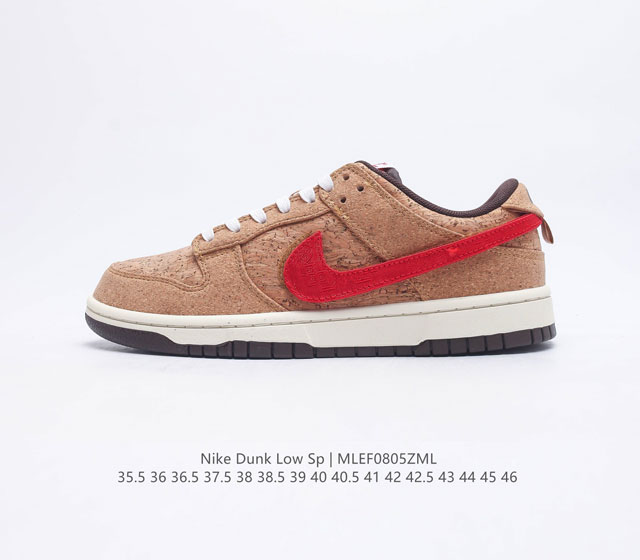 Nike Dunk Low Sb Zoomair Fn0317-121 35 5 36 36 5 37 5 38 38 5 39 40 40 5 41 42